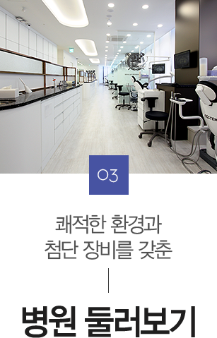 ���� �ѷ�����